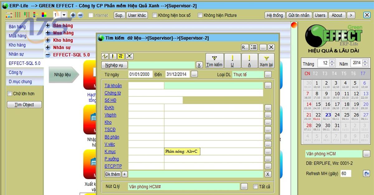 Phần mềm EFfect