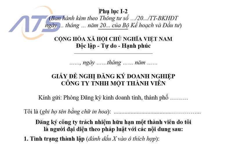 Hồ sơ thành lập doanh nghiệp